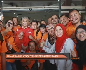 Bulan Kebajikan Negara perkukuh semangat membantu