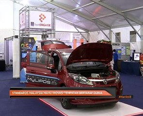 Standards Malaysia mahu inovasi tempatan bertaraf dunia