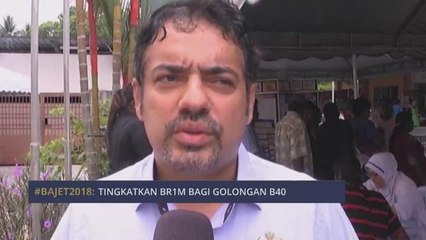 Apa yang rakyat inginkan: Tingkatkan BR1M bagi golongan B40