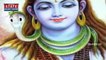 Mahashivratri 2022: ग्रहों के प्रभाव से बचने के लिए ऐसे करें भगवान शिव का जलाभिषेक, हर संकट से मिलेगी मुक्ति