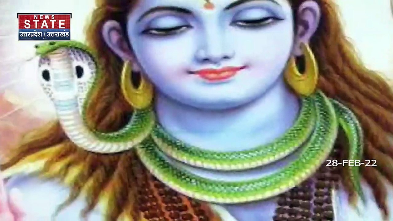 Mahashivratri 2022: ग्रहों के प्रभाव से बचने के लिए ऐसे करें भगवान शिव का जलाभिषेक, हर संकट से मिलेगी मुक्ति