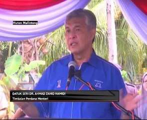 RBS, RISM diarah nilai semula status bangunan