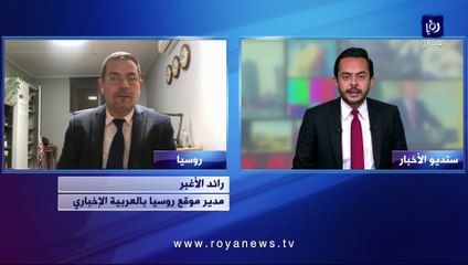 الأغبر: الروبل الروسي فقد جزءا كبيرا من قيمته بعد العقوبات الغربية