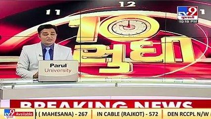 Massive fire breaks out in Kandala's IFFCO plant in Kutch _Gujarat _TV9GujaratiNews