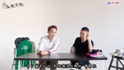 【潮流 时尚】盲目的跟风对吗？这些是不是你忽略的品牌？——GOXUAN【Joe讲潮流的EP3】