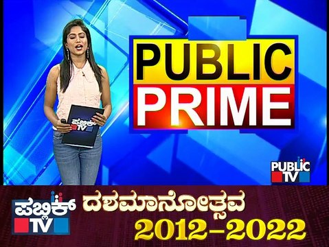 Government School Satellite Project In Karnataka Named After Puneeth Rajkumar