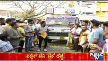 Public TV 'Dasha' Ratha Receives Grand Welcome In Bagalkot