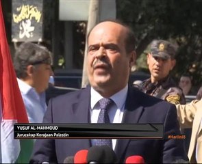 PM Palestin gesa kepungan ke atas Gaza ditarik balik