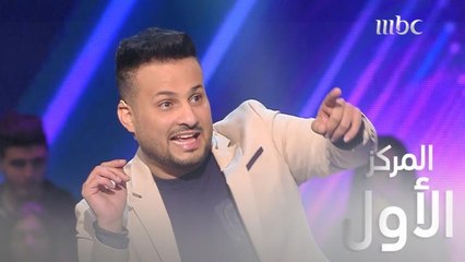 وليد وحسام يحصلان على المركز الأول في التحدي الأول