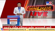 AMC to clean Pirana dumping site ; just on papers _Ahmedabad _Gujarat _TV9GujaratiNews