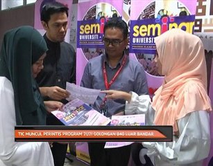 Taj International College Ipoh muncul perintis program 2u2i golongan B40 luar bandar
