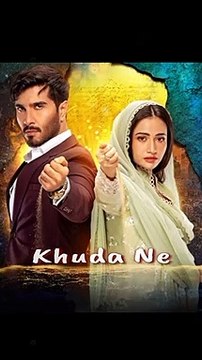 Aye Musht-e-Khaak - Song Lyrics - WhatsApp Status - Mani Ka Pani - (2022)