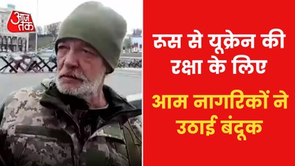 60 year old Ukrainian man ready to fight Russia!