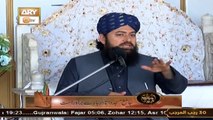 Khutba e Jumma - From Data Darbar Lahore - 4th March 2022 - ARY Qtv