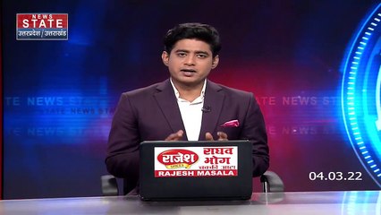 Russia-Ukraine War : रूसी सेना यूक्रेन में तबाही मचाते हुए बढ़ रही हैं, देखें तबाही की भयानक तस्वीरें