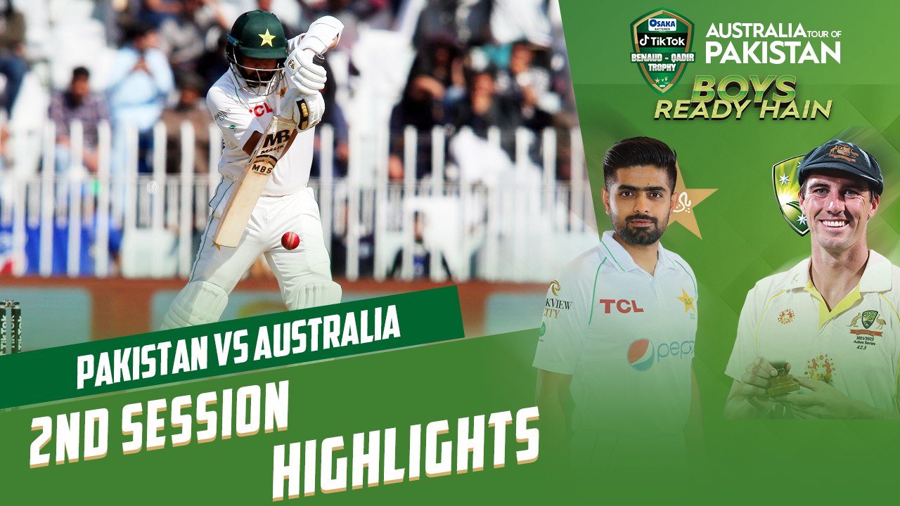 2nd Session Highlights | 1st Test Day 1 | Pakistan vs Australia | PCB | MM2L