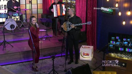 Μουσικές Αλχημείες 04-03-2022 επ10