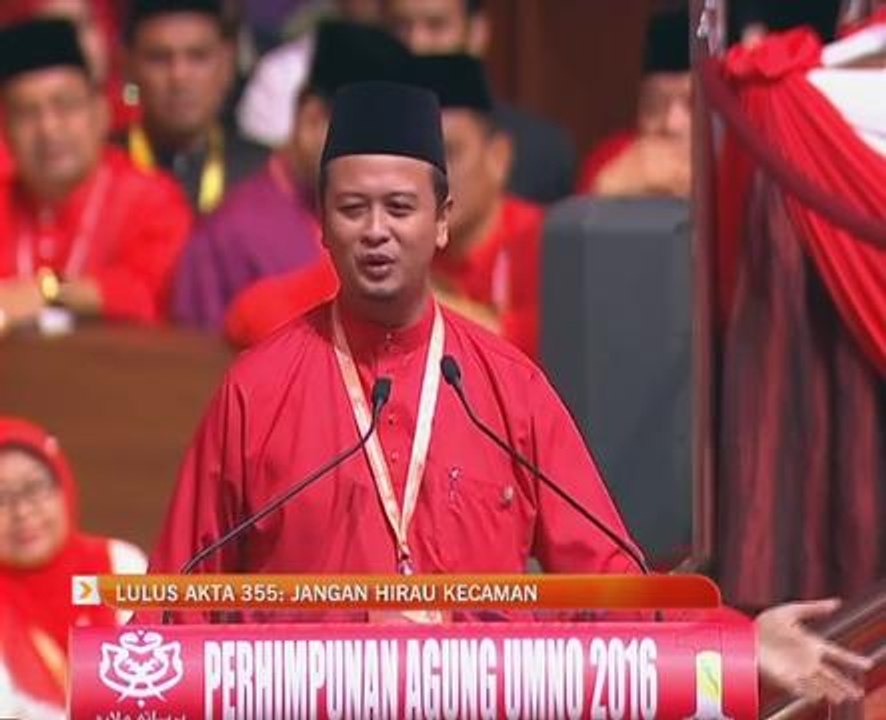 Perhimpunan Agung UMNO 2016