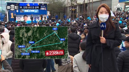 [마크맨]李, 횡단하며 “안심 안보”…尹, 부산서 “함 해보입시다”