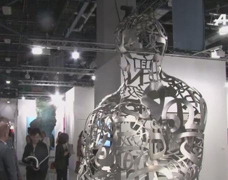Art Basel to open in Miami Beach, celebrating 15th anniversary
