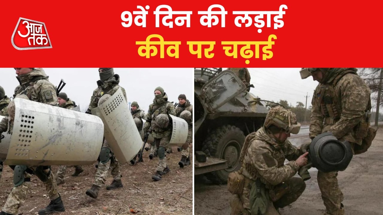 Russia escalated attacks on Ukrainian capital Kyiv