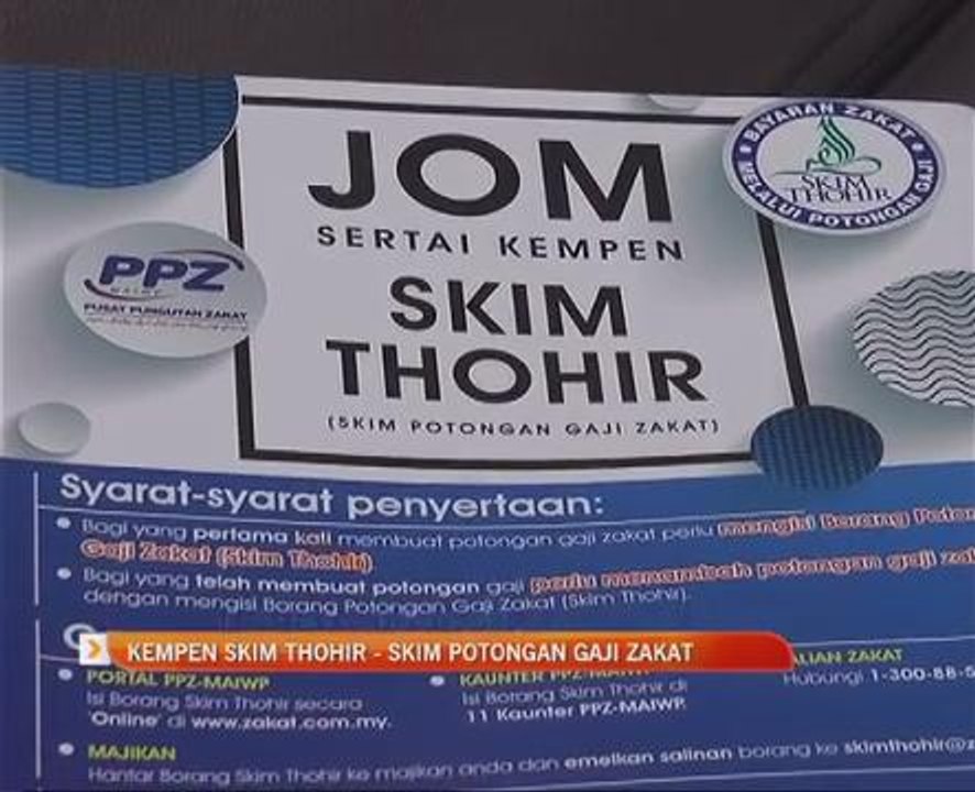 Kempen skim thohir - skim potongan gaji Zakat