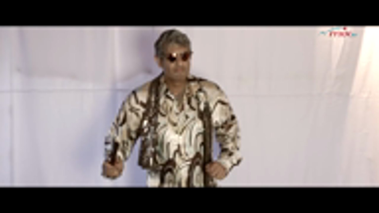 FRDF (PPAP Parody)