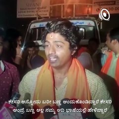 Harsha's Mother Mourns His Death, Says 'He Always Wanted To Something For India'