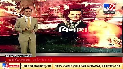 Back home after Ukraine ordeal, Vadodara student recounts tales of horror _ Tv9GujaratiNews