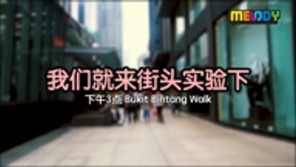 外国人真的不能做到“亚洲蹲Asian Squat”吗？