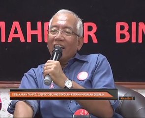 Kebakaran tahfiz: suspek dibuang sekolah kerana masalah disiplin