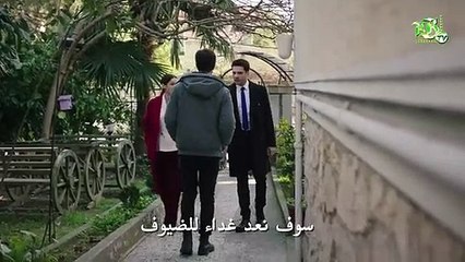 مسلسل القضاء الحلقة 22 اعلان 2 مترجم للعربية