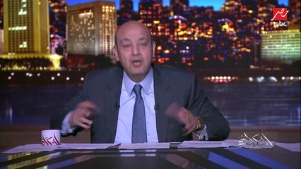 عمرو أديب: الرئيس السيسي قال كلام تاريخي عن ربط التعليم بسوق العمل