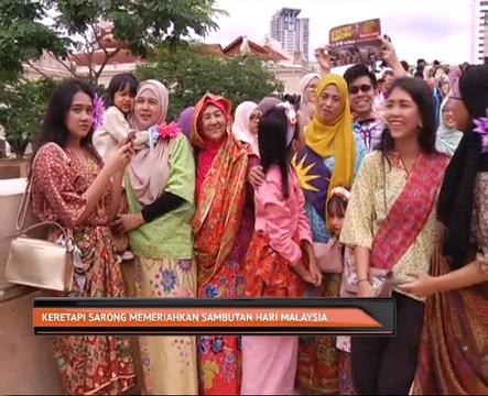 Keretapi sarong memeriahkan sambutan Hari Malaysia