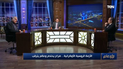 "يكفي لتدمير العالم".. كبير مفتش الطاقة الذرية سابقا يكشف خطورة تلويح بوتين للسلاح النووي