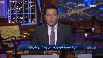 الموسيقار خالد حماد: معايا الجنسية الروسية وأهلي عايشين في أوكرانيا.. ومش فاهم ايه اللي بيحصل!