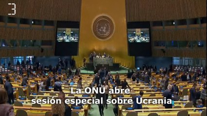 América al día en 60 segundos, viernes 28 de febrero
