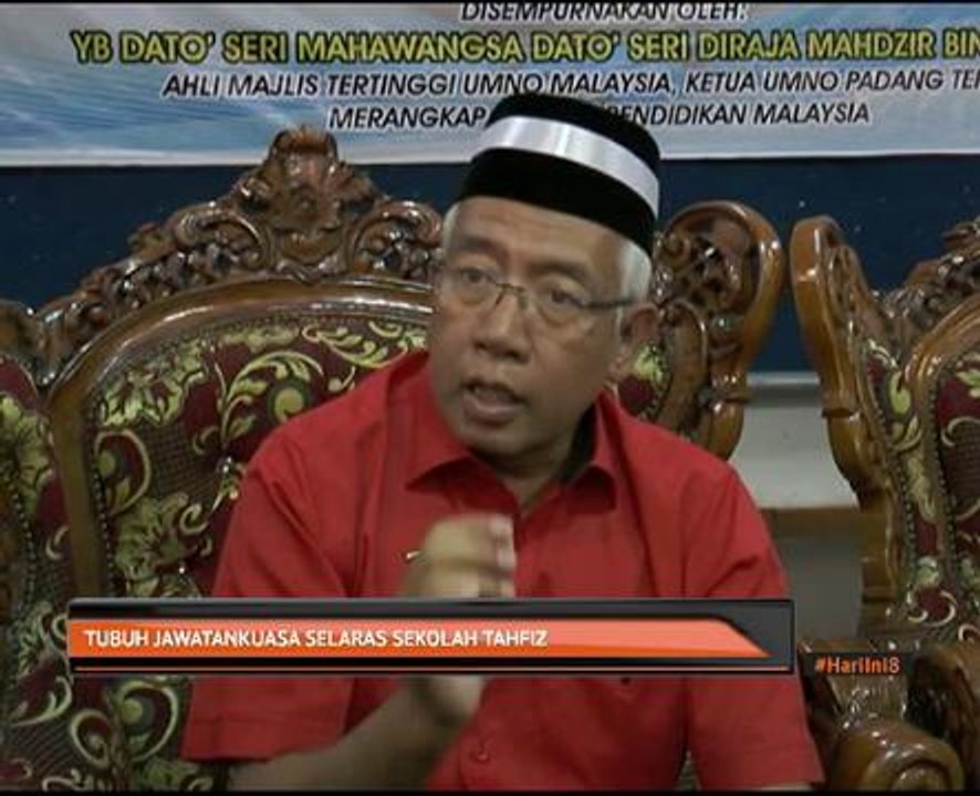 Tubuh jawatankuasa selaras sekolah tahfiz