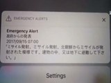 Hokkaido residents woken by sirens after North Korean rocket launch