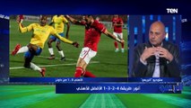 عمرو أنور: ماقدرش اتكلم بطريقة وحشة عن موسيماني لهذا السبب