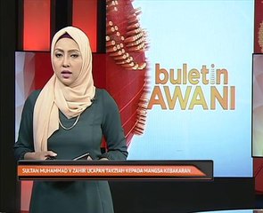 Sultan Muhammad V Zahir ucapan takziah kepada mangsa kebakaran