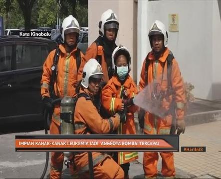 Impian kanak-kanak leukemia jadi 'anggota bomba' tercapai