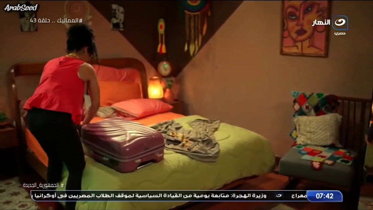 المماليك 43