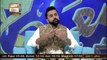 Shan-E-Meraj || Special Dua || 1st March 2022 || Waseem Badami || ARY Qtv