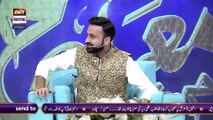 Shan-e-Meraj | | Hamd-o-Sana || Anwer Ibrahim And Ashfaq Ibrahim | Waseem Badami