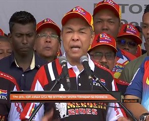 TPM seru Kofi Annan gesa PBB bertindak segera terhadap isu Rohingya