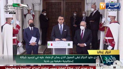 رئاسة: رئيس الجمهورية يستقبل وزير الخارجية الإيطالي لويجي دي مايو