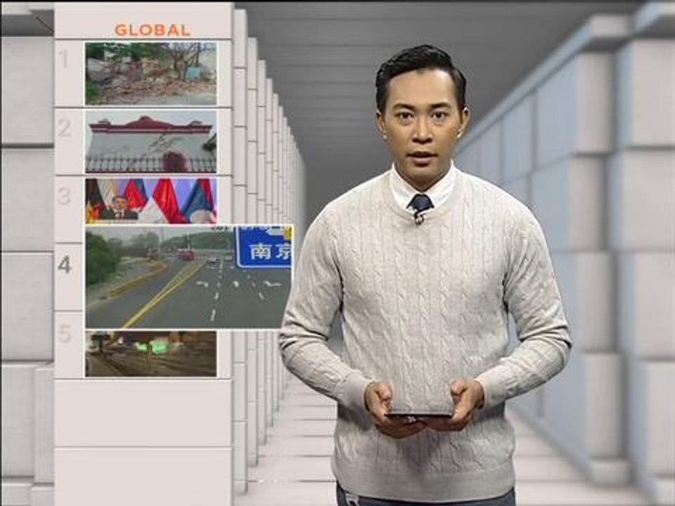 Buletin AWANI Top 5 (7:45PM)