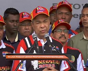 TPM umum penubuhan Gabungan Persatuan Permotoran Malaysia (GPPM)