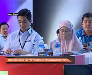 Boleh runding jika PKR tiada dalam Pakatan Harapan - Pas